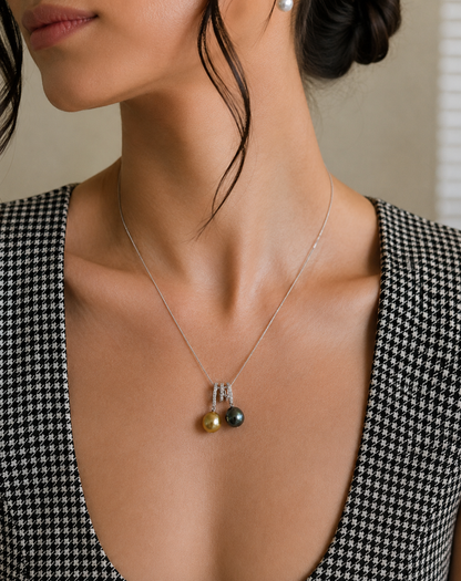 Eclipse Duet | Golden South Sea Baroque & Tahitian Pearl Pendant