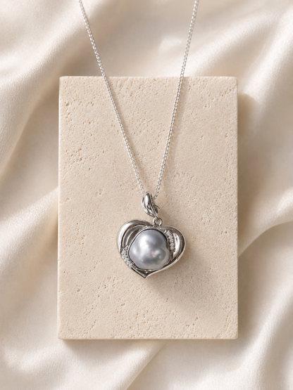 South Sea White Baroque Pearl Heart Pendant